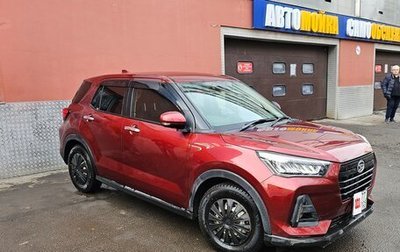 Daihatsu Rocky, 2020 год, 1 690 000 рублей, 1 фотография