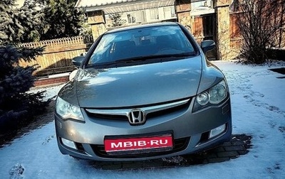 Honda Civic VIII, 2008 год, 940 000 рублей, 1 фотография