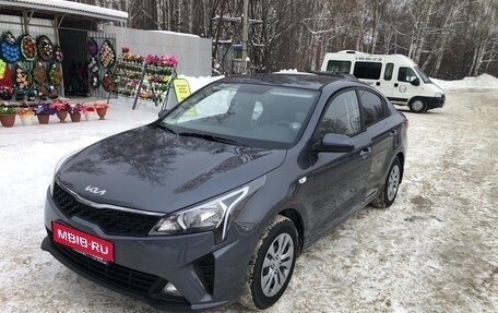 KIA Rio IV, 2021 год, 1 700 000 рублей, 1 фотография