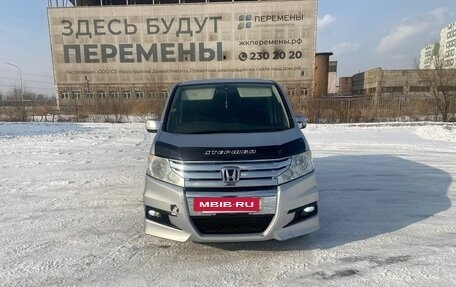 Honda Stepwgn IV, 2010 год, 1 700 000 рублей, 3 фотография