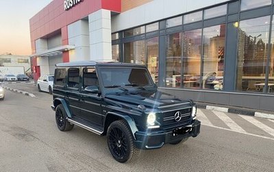 Mercedes-Benz G-Класс W463 рестайлинг _ii, 2002 год, 2 850 000 рублей, 1 фотография