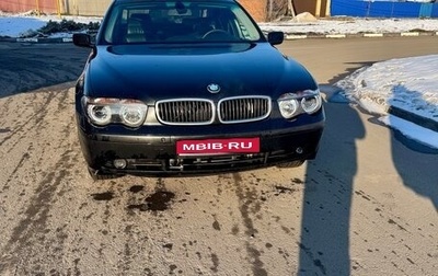 BMW 7 серия, 2003 год, 1 200 000 рублей, 1 фотография