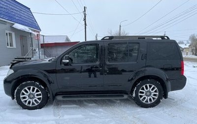 Nissan Pathfinder, 2010 год, 2 250 000 рублей, 1 фотография