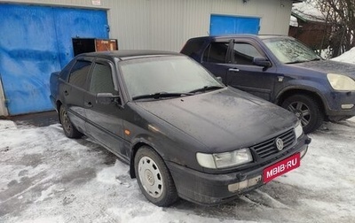 Volkswagen Passat B4, 1995 год, 90 000 рублей, 1 фотография