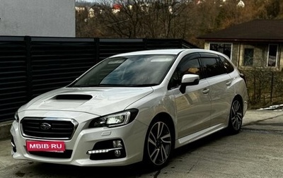 Subaru Levorg I, 2017 год, 2 040 000 рублей, 1 фотография