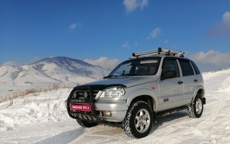 Chevrolet Niva I рестайлинг, 2004 год, 550 000 рублей, 1 фотография