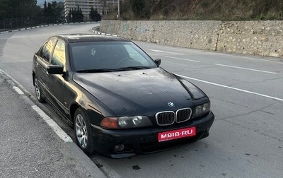 BMW 5 серия, 1998 год, 313 000 рублей, 1 фотография