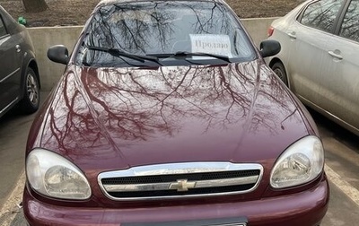 Chevrolet Lanos I, 2008 год, 210 000 рублей, 1 фотография