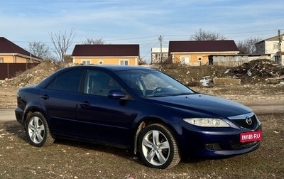 Mazda 6, 2005 год, 679 990 рублей, 1 фотография