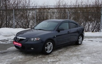 Mazda 3, 2006 год, 580 000 рублей, 1 фотография