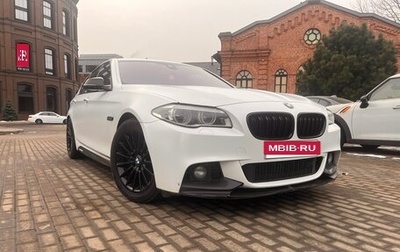 BMW 5 серия, 2015 год, 2 599 000 рублей, 1 фотография