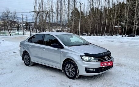 Volkswagen Polo VI (EU Market), 2019 год, 1 475 000 рублей, 16 фотография