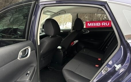 Nissan Sentra, 2015 год, 1 200 000 рублей, 7 фотография