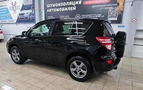 Toyota RAV4, 2012 год, 1 700 000 рублей, 4 фотография