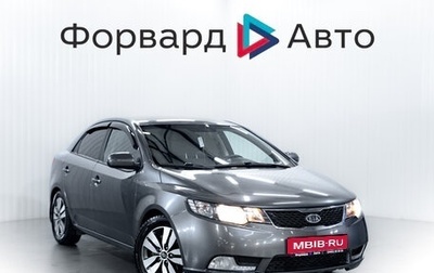 KIA Cerato III, 2012 год, 985 000 рублей, 1 фотография