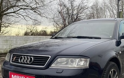 Audi A6, 1998 год, 460 000 рублей, 1 фотография