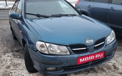 Nissan Almera, 2001 год, 165 000 рублей, 1 фотография