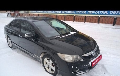 Honda Civic VIII, 2010 год, 690 000 рублей, 1 фотография