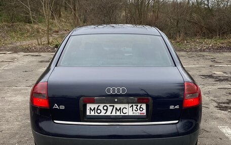 Audi A6, 1998 год, 460 000 рублей, 15 фотография