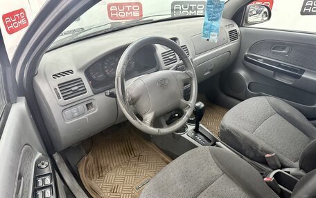 KIA Rio II, 2004 год, 319 900 рублей, 7 фотография