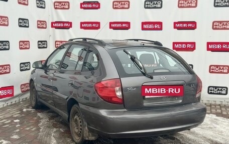 KIA Rio II, 2004 год, 319 900 рублей, 4 фотография