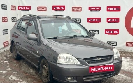 KIA Rio II, 2004 год, 319 900 рублей, 3 фотография