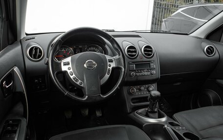 Nissan Qashqai+2 I, 2011 год, 1 419 000 рублей, 10 фотография