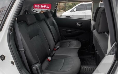 Nissan Qashqai+2 I, 2011 год, 1 419 000 рублей, 11 фотография