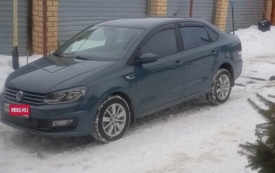 Volkswagen Polo VI (EU Market), 2019 год, 1 460 000 рублей, 1 фотография