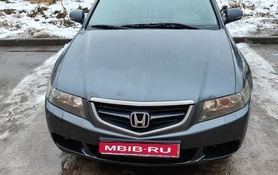 Honda Accord VII рестайлинг, 2004 год, 550 000 рублей, 1 фотография