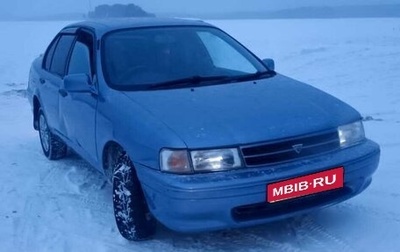 Toyota Tercel, 1992 год, 189 000 рублей, 1 фотография