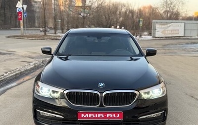 BMW 5 серия, 2018 год, 1 480 000 рублей, 1 фотография