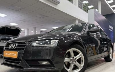 Audi A4, 2013 год, 1 341 000 рублей, 1 фотография