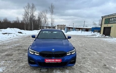 BMW 3 серия, 2018 год, 4 200 000 рублей, 1 фотография