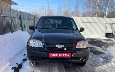 Chevrolet Niva I рестайлинг, 2018 год, 930 000 рублей, 1 фотография