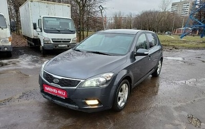 KIA cee'd I рестайлинг, 2010 год, 660 000 рублей, 1 фотография