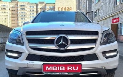 Mercedes-Benz GL-Класс, 2014 год, 3 199 999 рублей, 1 фотография