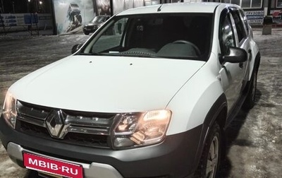 Renault Duster I рестайлинг, 2017 год, 1 050 000 рублей, 1 фотография