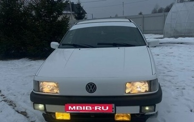 Volkswagen Passat B3, 1990 год, 150 000 рублей, 1 фотография