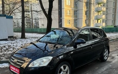 KIA cee'd I рестайлинг, 2008 год, 670 000 рублей, 1 фотография