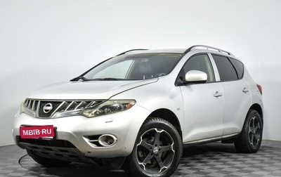 Nissan Murano, 2008 год, 980 000 рублей, 1 фотография