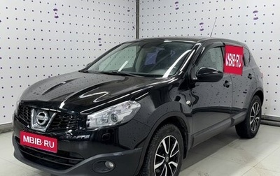 Nissan Qashqai, 2010 год, 995 000 рублей, 1 фотография