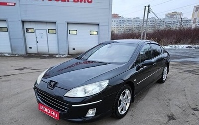 Peugeot 407, 2006 год, 520 000 рублей, 1 фотография