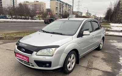 Ford Focus II рестайлинг, 2005 год, 300 000 рублей, 1 фотография