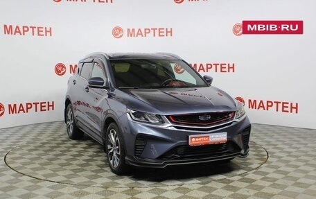 Geely Coolray I, 2021 год, 1 665 000 рублей, 3 фотография