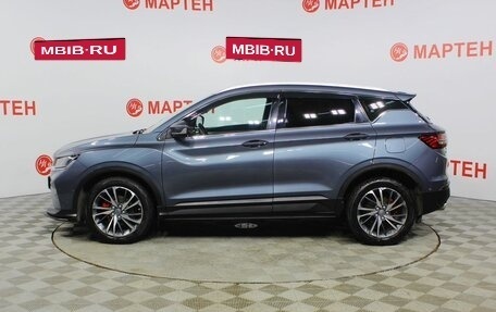 Geely Coolray I, 2021 год, 1 665 000 рублей, 8 фотография