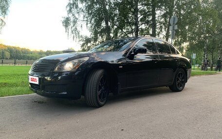 Infiniti G, 2007 год, 1 060 000 рублей, 7 фотография