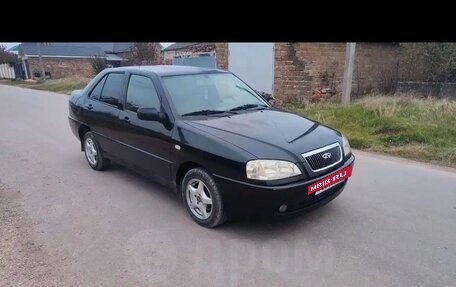 Chery Amulet (A15) I, 2008 год, 260 000 рублей, 2 фотография