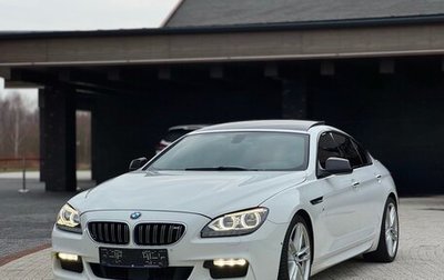 BMW 6 серия, 2014 год, 3 700 000 рублей, 1 фотография