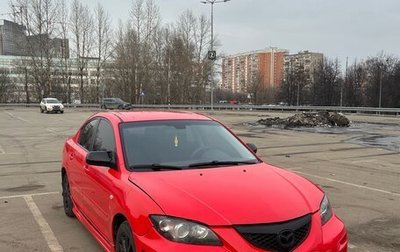 Mazda 3, 2006 год, 530 000 рублей, 1 фотография